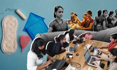 ആ‍‍ർത്തവമുള്ളപ്പോൾ കേരളത്തിൽ ജോലി ചെയ്യാൻ സൗകര്യമുണ്ടോ?