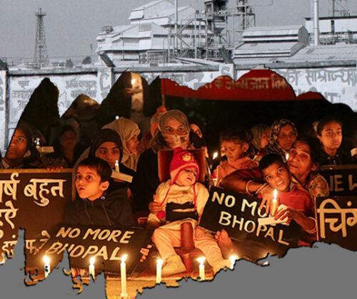 ഞാന്‍ ഭോപ്പാല്‍ വിഷവാതക ദുരന്തം അതിജീവിച്ചു