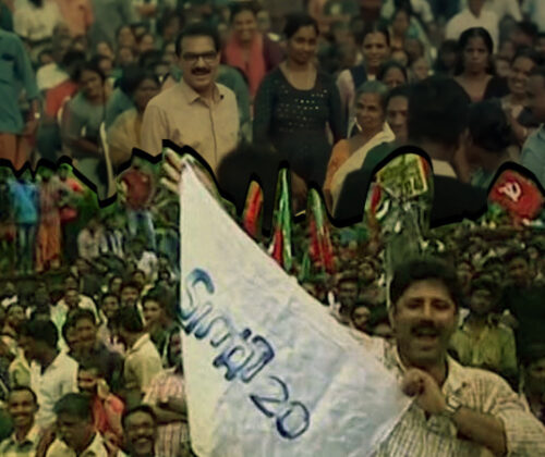 അഴിമതിക്ക് വഴിയൊരുക്കുന്ന ഭിന്നിപ്പിച്ച് ഭരിക്കൽ