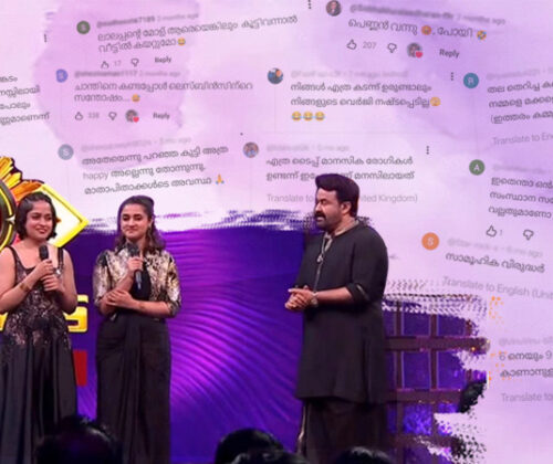 ബിഗ് ബോസും സൈബർ ഇടങ്ങളിലേക്ക് പടരുന്ന ക്വിയർഫോബിയയും