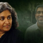 ഇന്ത്യൻ ബ്രാഹ്മണിക്കൽ സിസ്റ്റം മനുഷ്യാവകാശങ്ങളെ തടവറയിലാക്കുന്നത് എങ്ങനെ?