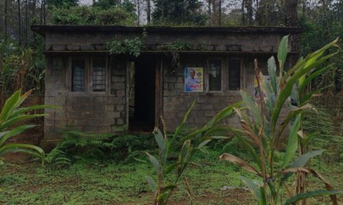 ആദിവാസി പുനരധിവാസത്തിലെ പുറന്തള്ളലുകൾ