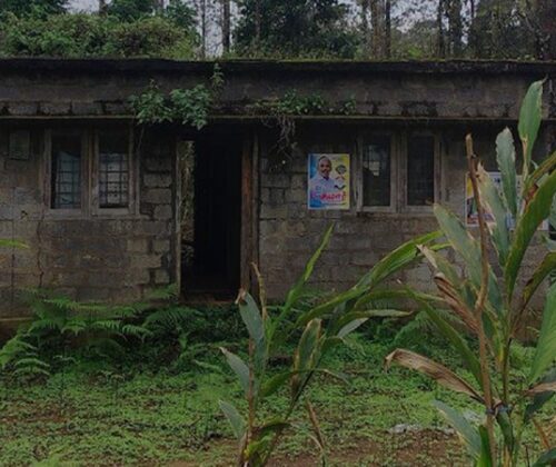 ആദിവാസി പുനരധിവാസത്തിലെ പുറന്തള്ളലുകൾ