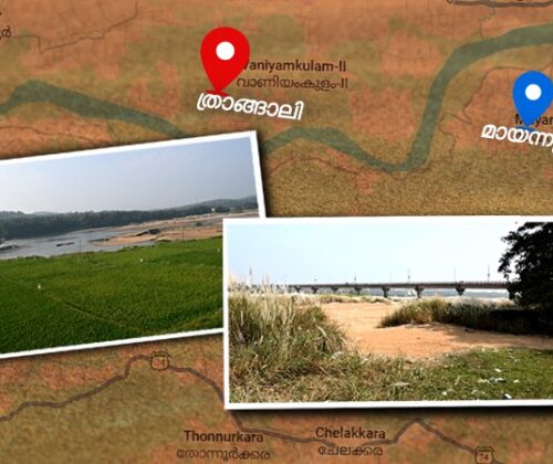 കാണാതായ പുഴ – 5 | അടിയണകൾ, തടയണകൾ, പുഴയുടെ അറിയാക്കഥകൾ