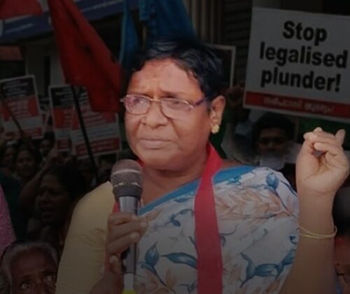 റോസിലിന്‍: സര്‍ഫാസി വിരുദ്ധ പോരാട്ടത്തിന്റെ പുതിയ മുഖം