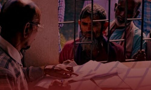 പൗരത്വം നിരന്തരം തെളിയിക്കേണ്ടി വരുമ്പോൾ