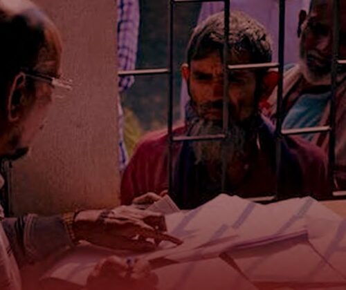 പൗരത്വം നിരന്തരം തെളിയിക്കേണ്ടി വരുമ്പോൾ