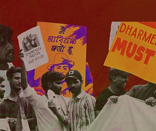 മധ്യവർഗ്ഗം ബിജെപിയെ കൈയൊഴിയുമ്പോൾ പ്രതിപക്ഷം എവിടെയാണ്?
