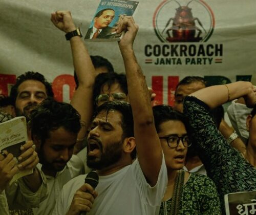 ആരാണ് രാജ്യ​​ദ്രോഹി?