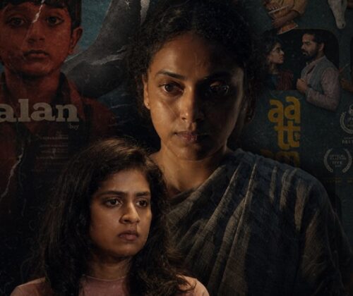 ആട്ടമാടുന്ന ബാലന്‍: ‘പുരോഗമന’ പുരുഷഭാവനകളിലേക്ക്‌ ഒരു ഭൂതവായന
