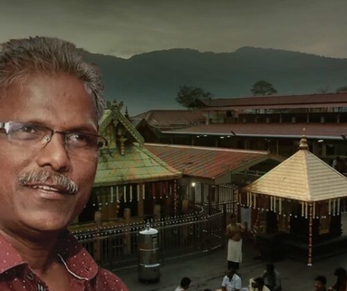 സണ്ണിയും ശബരിമലയും