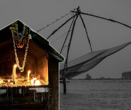 കാപ്പിരി ആരാധനയും കീഴാള പ്രതിരോധങ്ങളുടെ പ്രതിചരിത്രവും